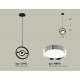 Подвесной светильник Ambrella Light XB9112101 XB