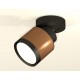 Спот Ambrella Light XM8117001 XM