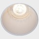 Встраиваемый светильник Italline DL 2248 white DL 2248
