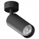 Спот Hesby Lighting 0115 Focus
