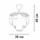 Люстра на штанге Vitaluce V5825-8/4PL V5825