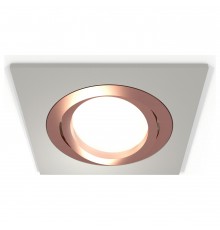 Встраиваемый светильник Ambrella Light XC7633084 XC