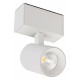 Светильник на штанге Arlight 046585 MAG-45