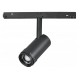 Светильник на штанге iLedex Technical ZOOM 4822-020-D47-10W-10/60DG-4000K-BK VISION48/22