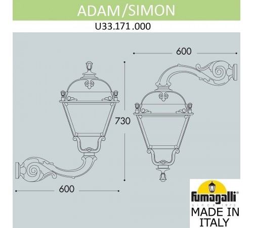 Светильник на штанге Fumagalli U33.171.000.AXH27 Simon