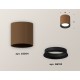 Накладной светильник Ambrella Light XS6304001 XS