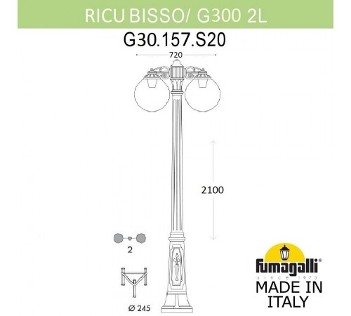 Фонарный столб Fumagalli G30.157.S20.AYF1RDN Globe 300