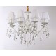Подвесная люстра Ambrella Light TR4548 TR