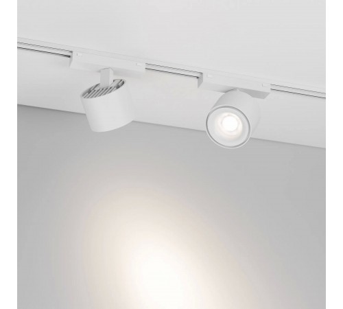 Светильник на штанге Arlight 044466 MAG-VIBE Светильник на штанге Arlight 044466 MAG-VIBE