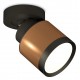 Спот Ambrella Light XM8117001 XM