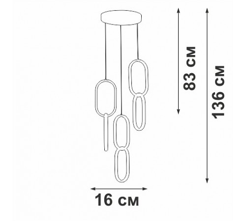 Подвесной светильник Vitaluce V3081-1/1S V3081 Подвесной светильник Vitaluce V3081-1/1S V3081