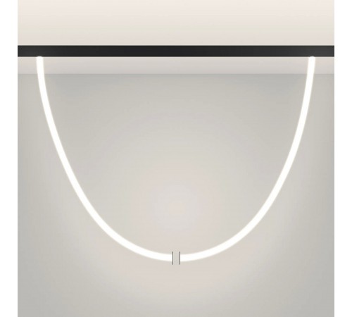 Подвесной светильник Arlight 044340 MAG-ORIENT Подвесной светильник Arlight 044340 MAG-ORIENT