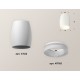 Накладной светильник Ambrella Light XS1122021 XS