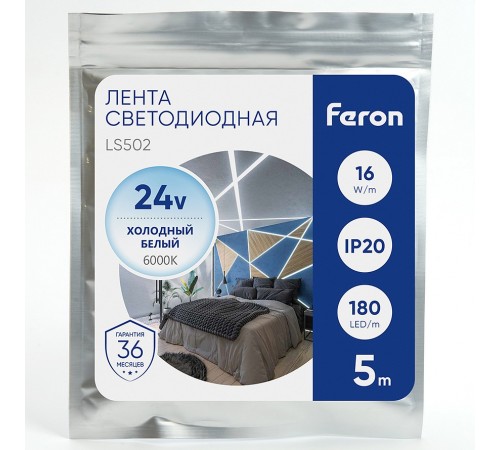 Лента светодиодная Feron 41529 LS502 Лента светодиодная Feron 41529 LS502