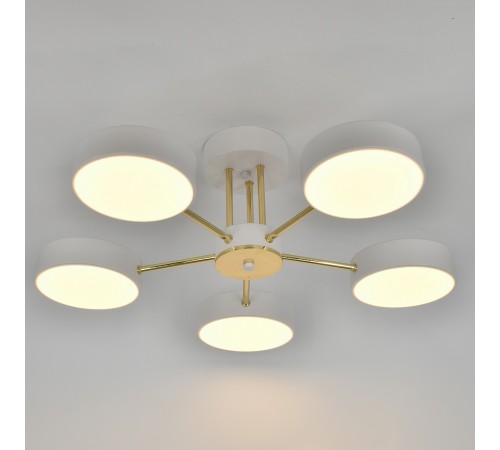 Люстра на штанге Escada 10262/5LED Rune Люстра на штанге Escada 10262/5LED Rune