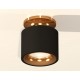 Накладной светильник Ambrella Light XS7511121 XS