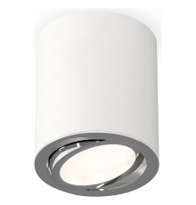 Накладной светильник Ambrella Light XS7421002 XS