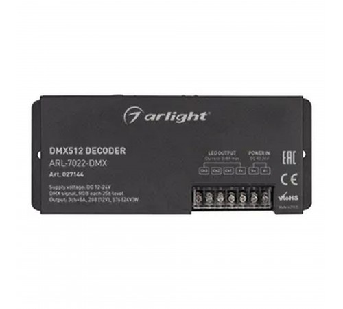 Декодер DMX Arlight 027144 Декодер DMX Arlight 027144