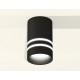 Накладной светильник Ambrella Light XS6302062 XS