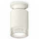 Накладной светильник Ambrella Light XS6301102 XS