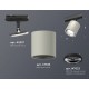 Светильник на штанге Ambrella Light XT7533010 XT