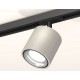 Светильник на штанге Ambrella Light XT7533010 XT