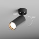 Спот Hesby Lighting 0115 Focus