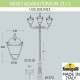 Фонарный столб Fumagalli U33.202.M21.AYH27 Simon