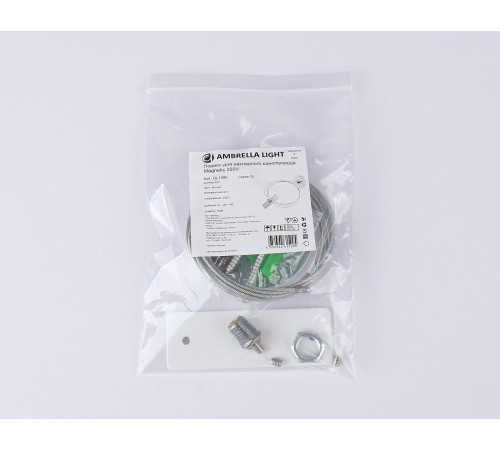 Подвес для трека Ambrella Light GL1090 GL Подвес для трека Ambrella Light GL1090 GL