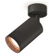 Спот Ambrella Light XM6323005 XM