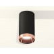 Накладной светильник Ambrella Light XS6323025 XS
