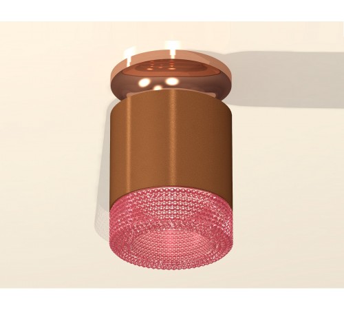 Накладной светильник Ambrella Light XS7404142 XS Накладной светильник Ambrella Light XS7404142 XS