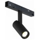 Светильник на штанге iLedex Technical SMART 4822-005-D34-8W-40DG-BK VISION48/22