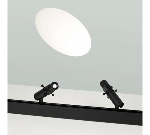 Светильник на штанге Arlight 045066 MAG-ORIENT Светильник на штанге Arlight 045066 MAG-ORIENT