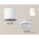 Накладной светильник Ambrella Light XS7401043 XS