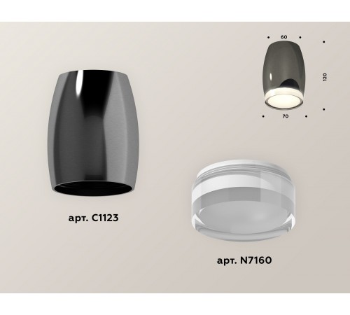 Накладной светильник Ambrella Light XS1123022 XS Накладной светильник Ambrella Light XS1123022 XS