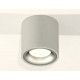 Накладной светильник Ambrella Light XS7533023 XS
