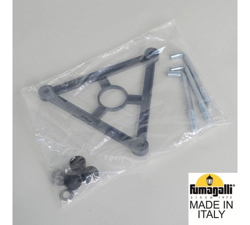 Наземный высокий светильник Fumagalli G30.162.000.AYF1R Globe 300