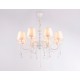 Подвесная люстра Ambrella Light TR4605 TR