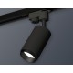 Светильник на штанге Ambrella Light XT6323041 XT