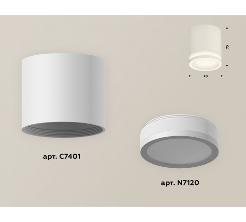 Накладной светильник Ambrella Light XS7401041 XS Накладной светильник Ambrella Light XS7401041 XS