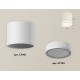 Накладной светильник Ambrella Light XS7401041 XS