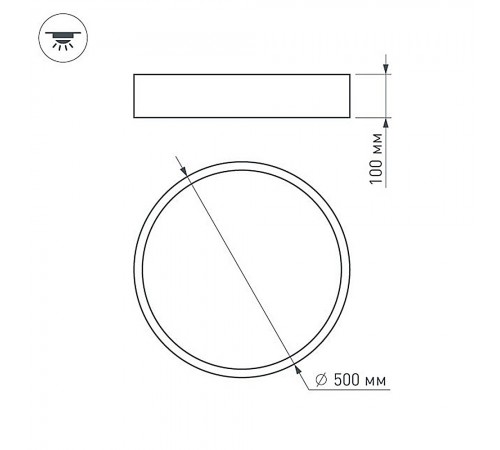 Накладной светильник Arlight 022998(2) TOR PILL Накладной светильник Arlight 022998(2) TOR PILL