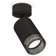 Спот Ambrella Light XM6313002 XM