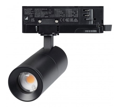 Светильник на штанге Arlight 057691 ARTEMIS Светильник на штанге Arlight 057691 ARTEMIS