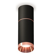 Накладной светильник Ambrella Light XS6323063 XS
