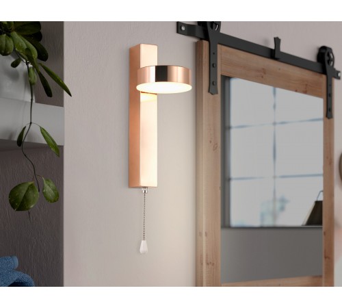 Бра Ambrella Light FW161 FW Бра Ambrella Light FW161 FW