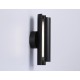 Бра Ambrella Light TN71332 TN