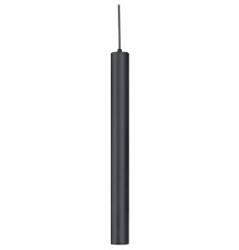 Подвесной светильник Mantra 8358 Bolonia