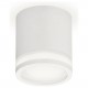 Накладной светильник Ambrella Light XS7401041 XS